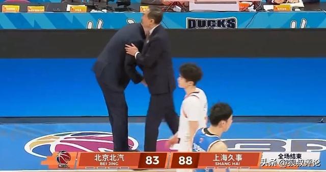 MK体育官方入口-卢伟：很荣幸拥有这么好的球员提前锁定常规赛冠军 希望有好的结果